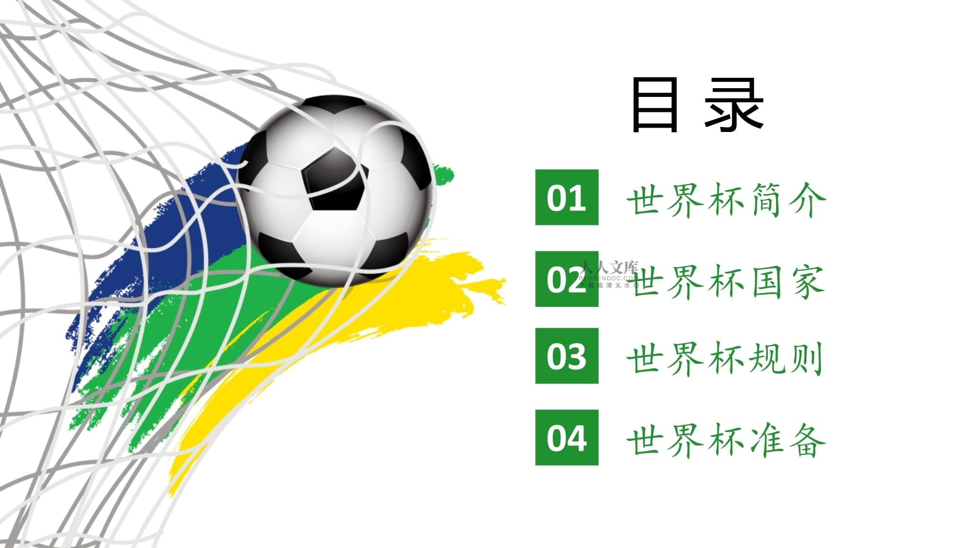 些不可忽