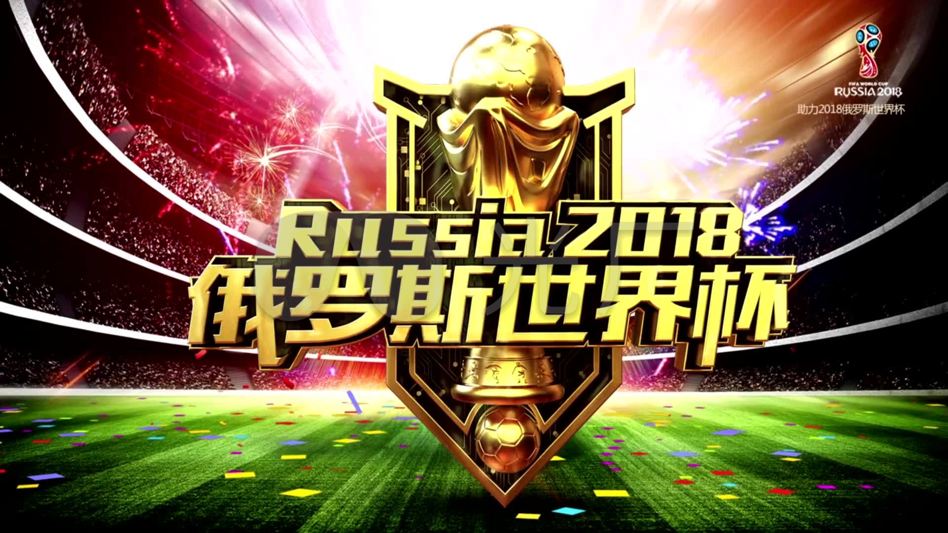 当然成功的
