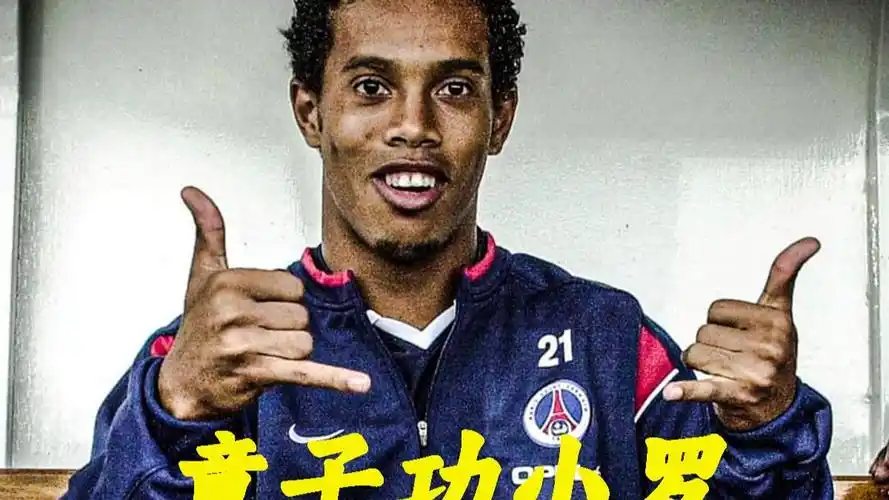 对乒乓球事